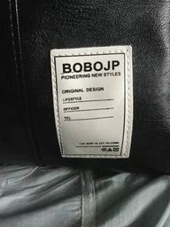 Спортивная / дорожная сумка мужская и женская с отделом для обуви Bobag модель 5-2 (Большая) фото от покупателей 7