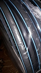 Шланг поливальний Cellfast Hobby ATS2 25 м 3/4" (16-220) фото від покупців 8
