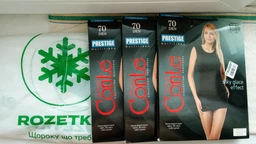 Колготи 70 Den жіночі теплі Conte Prestige 2 р Коричневі (4810226004647) фото від покупців 1