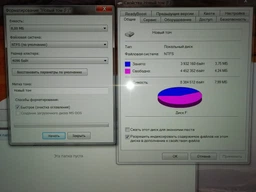 Зовнішній жорсткий диск 2.5" 500GB Verbatim (53029) фото від покупців 6