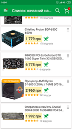 SSD диск Samsung 860 Evo-Series 250GB M.2 SATA III V-NAND MLC (MZ-N6E250BW) фото от покупателей 16