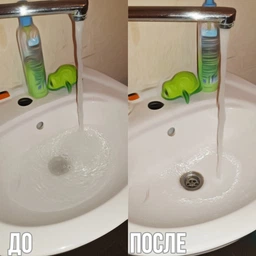 Средство для прочистки труб Sano 200 г фото от покупателей 2