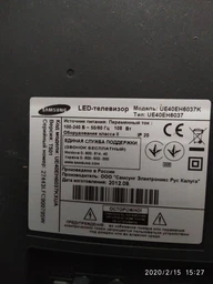Пульт для телевизора SAMSUNG AA59-00786A фото от покупателей 6