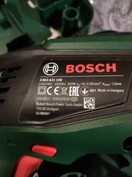 Дриль ударний Bosch UniversalImpact 800 (0.8 кВт, 3000 об/хв) (0603131120) фото от покупателей 2