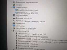 Ноутбук Acer Nitro 5 AN515-52-54KW (NH.Q3XEU.009) Shale Black Суперцена!!! фото от покупателей 1