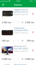 Видеокарта Gigabyte PCI-Ex GeForce GTX 1050 OC 2GB GDDR5 (128bit) (1379/7008) (DVI, HDMI, DisplayPort) (GV-N1050OC-2GD) фото от покупателей 2