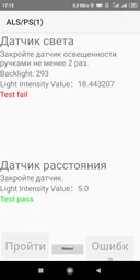 Мобільний телефон Xiaomi Redmi 7A 2/32GB Matte Black фото від покупців 19