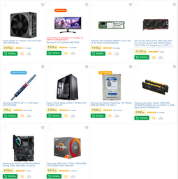 Материнская плата Asus ROG Strix B450-E Gaming (sAM4, AMD B450, PCI-Ex16) фото от покупателей 14