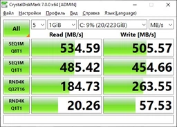 SSD диск Team GX1 120GB (T253X1120G0C101) фото від покупців 19