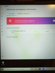 Ноутбук ASUS ROG Strix G531GU-AL064 Black Суперцена!!! фото от покупателей 8