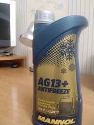 Антифриз Mannol Antifreeze AG13+ -40°C 1 л Yellow (MN4014-1) фото от покупателей 5