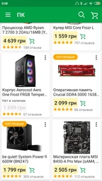 Видеокарта Asus PCI-Ex Radeon RX580 ROG Strix OC 8GB GDDR5 (256bit) (1360/8000) (DVI, 2 x HDMI, 2 x DisplayPort) (ROG-STRIX-RX580-O8G-GAMING) фото от покупателей 12