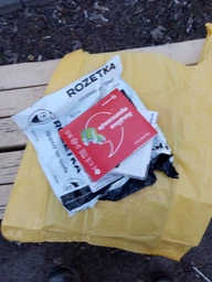 Мобільний телефон Nokia 106 TA-1114 (2018) DualSim 3G Black (6438409024428) фото від покупців 15
