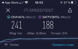 D-Link DIR-842 AC120 Двохдіапазонний фото від покупців 9