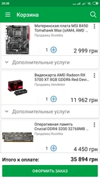 Корпус be quiet! Silent Base 801 Orange (BG028) фото от покупателей 6