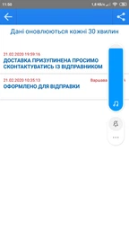 Мобильный телефон Xiaomi Redmi Note 8T 3/32GB Moonshadow Grey (Международная версия) фото от покупателей 10
