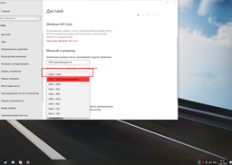 Монитор 21.5" Philips 223V7QHSB /00/01