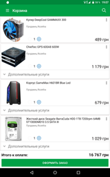 Видеокарта Sapphire PCI-Ex Radeon RX 5500 XT 8G Pulse 8GB GDDR6 (128bit) (1845/14000) (HDMI, 3 x DisplayPort) (11295-01-20G) фото от покупателей 4