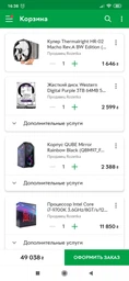 Корпус QUBE Mirror Black (QBM97_FCNU3) фото от покупателей 5