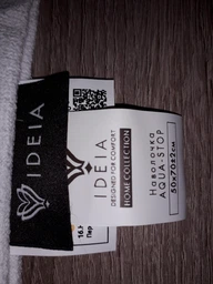 Наволочка IDEIA Home Collection Aqua Stop 50х70 см Білий (4820182655319) фото від покупців 17