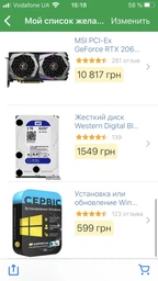 Материнская плата MSI MPG Z390 Gaming Plus (s1151, Intel Z390, PCI-Ex16) фото от покупателей 17