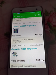 Тонометр LONGEVITA BP-2206 фото від покупців 6
