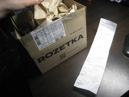Кава в зернах TOTTI Caffe Ristretto 1 кг (8719325020076) фото від покупців 17
