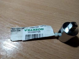 Переходник 3/8"х1/4" с отверстием TOPTUL CAGA1208