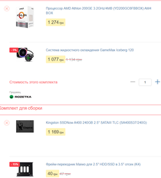 Блок питания DeepCool DN400 400Вт 12см 150x140x86мм Black фото от покупателей 13