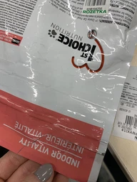 Сухий суперпреміум корм для котів1st Choice Adult Indoor Vitality Chicken ФЕСТ ЧОЙС КУРКА ВІТАЛІТІ 2.72кг фото от покупателей 3