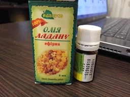 Масло эфирное Адверсо Ладана 10 мл (4820104011865)