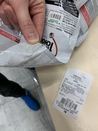 Сухий суперпреміум корм для котів1st Choice Adult Indoor Vitality Chicken ФЕСТ ЧОЙС КУРКА ВІТАЛІТІ 2.72кг фото от покупателей 2