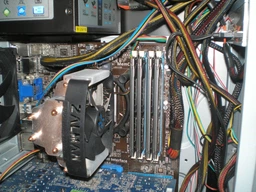 Кулер Zalman CNPS5X Performa фото от покупателей 5