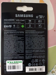 Карта памяти Samsung microSDXC 128GB EVO Plus UHS-I U3 Class 10 (MB-MC128GA/RU) фото от покупателей 9