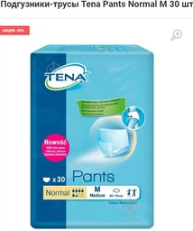 Підгузки-трусики для дорослих TENA для дорослих 10шт Pants Normal Large фото від покупців 11