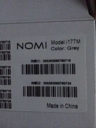 Аккумулятор для Nomi NB-177M, NB-5C, i177, i180, 1000mAh фото от покупателей 1