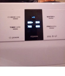 Стиральная машина полногабаритная GORENJE WP7Y2/R с баком фото от покупателей 6