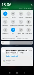 Мобильный телефон Xiaomi Redmi Note 7 4/64GB Blue фото от покупателей 3
