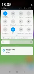 Мобильный телефон Xiaomi Redmi Note 7 4/64GB Blue фото от покупателей 2