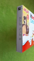 Молочний шоколад Kinder Chocolate з молочною начинкою 100 г (40084701) фото від покупців 3