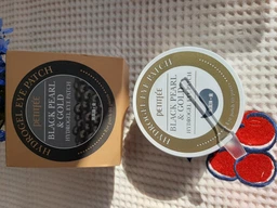 Гідрогелеві патчі для очей Petitfee Black Pearl&Gold Hydrogel Eye Patch Перли-Золото 60 шт (8809239801820) фото від покупців 14