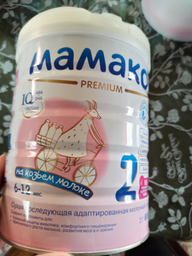 Суха адаптована суміш MAMAKO 2 Premium на основі козячого молока з олігосахаридами грудного молока 6-12 місяців 800 г (8437022039091) фото від покупців 4