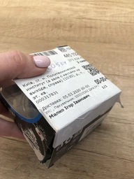 Ароматизатор для гелевий "Gel Prestige" Japanese Cherry (Японська вишня) 50мл Tasotti