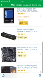 Видеокарта Gigabyte PCI-Ex Radeon RX 570 Gaming 4GB GDDR5 (256bit) (1244/7000) (HDMI, 3 x Display Port) (GV-RX570GAMING-4GD) фото от покупателей 8