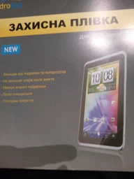 Захисна плівка для планшета Apple iPad 2/3/4 Drobak Diamond (500229)