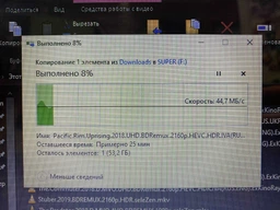 Накопичувач SSD USB 3.1 500GB Transcend [74138] фото від покупців 5