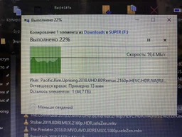 Накопичувач SSD USB 3.1 500GB Transcend [74138] фото від покупців 4