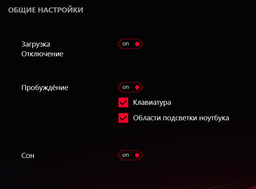 Ноутбук ASUS ROG Strix G531GT-BQ027 (90NR01L3-M02610) Black Суперцена!!! фото от покупателей 2