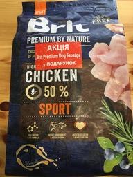Сухой корм для собак Brit Premium Sport с повышенными физическими нагрузками со вкусом курицы 15 кг (8595602526673) фото от покупателей 6