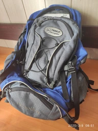 Рюкзак туристический Terra Incognita Freerider 35 red / gray (4823081501459)